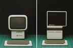 Eine Macintosh-Studie aus dem Jahr 1982 – Quellen: «designboom.com» und «Hartmut Esslinger»