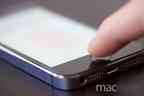 Touch ID beim iPhone 5s