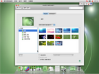 Linux-System «Roter Stern», das Betriebssystem von Nordkorea – Auswahl des Schreibtisch-Hintergrunds beim Betriebssystem «Roter Stern» (Quelle: PCWorld)