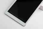 Blick auf die Touch ID, die angeblich im nächsten iPad Air implementiert wird – Quelle: Nowhereelse