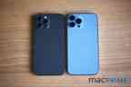 iPhone 12 Max Pro (links) und iPhone 13 Pro Max – Die neue Farbe «Sierrablau» beim 13er.